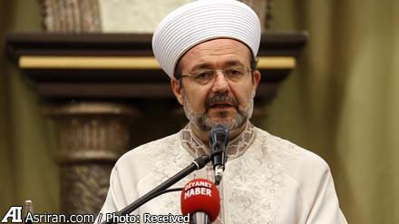 وزیر دیانت ترکیه: فاجعه منا غیر قابل پذیرش است/ در عبادتی که حتی حشرات را هم نمی توان کشت صدها آدم به طرز وحشتناکی کشته شدند وزیر دیانت ترکیه: فاجعه منا غیر قابل پذیرش است/ در عبادتی که حتی حشرات را هم نمی توان کشت صدها آدم به طرز وحشتناکی کشته شدند