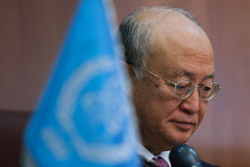 متن کامل گزارش آمانو درباره ایران متن کامل گزارش آمانو درباره ایران