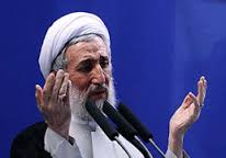 امام جمعه موقت تهران: مجلس خبرگان نباید محل فتنه و فتنه گر باشد/ نظارت استصوابی شورای نگهبان از روز اول وجود داشت