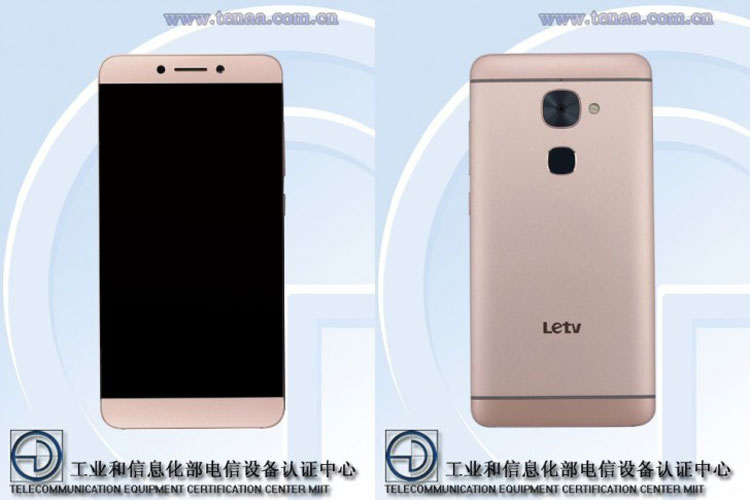 گوشی LeEco Le 2 رویت شد گوشی LeEco Le 2 رویت شد
