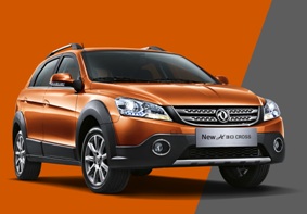 خودروی جدید اتوماتيك ايران خودرو  (+عکس)