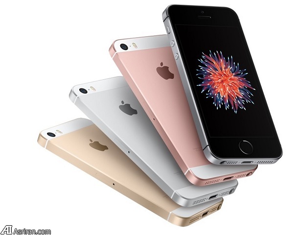 مقایسه آیفون SE با آیفونهای 6S، 6، 5S و 5C مقایسه آیفون SE با آیفونهای 6S، 6، 5S و 5C