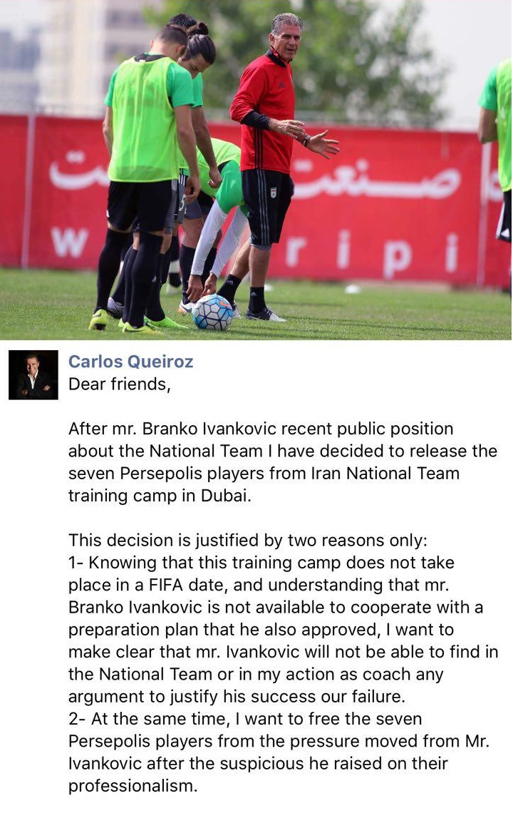 کارلوس کی روش : آتش افروزی برانکو خودش را می سوزاند کارلوس کی روش : آتش افروزی برانکو خودش را می سوزاند