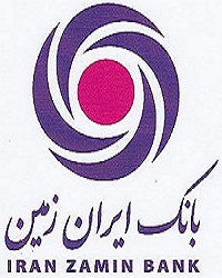 انتصاب رئيس اداره اطلاعات اعتباري بانك ايران زمين