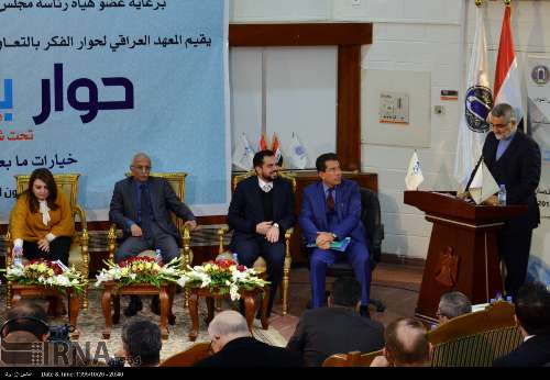 سفر «علاء الدین بروجردی» به بغداد (+عکس)