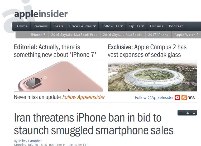 بازتاب ماجرای ممنوعیت فروش آیفون در ایران بازتاب ماجرای ممنوعیت فروش آیفون در ایران