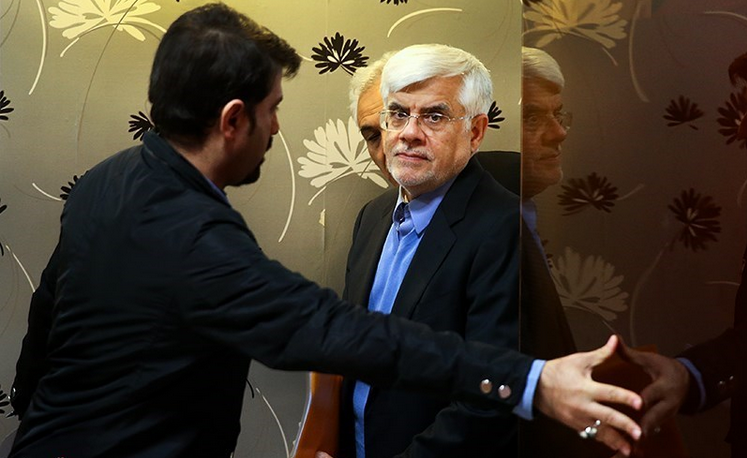 عبور از هویت برای 