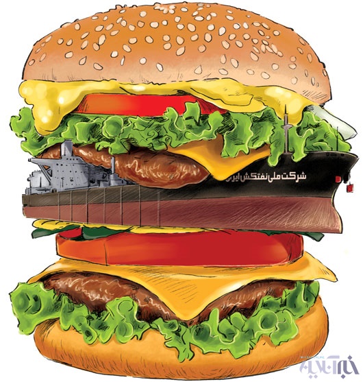 نفتکش‌ها را این‌طوری خوردند! (کاریکاتور)