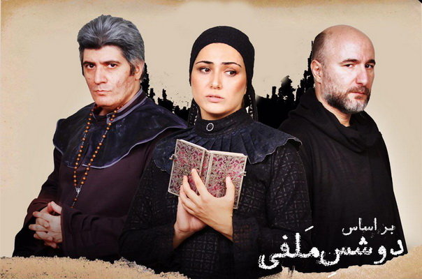 باران کوثری در تئاتر مستقل تهران روی صحنه می‌رود