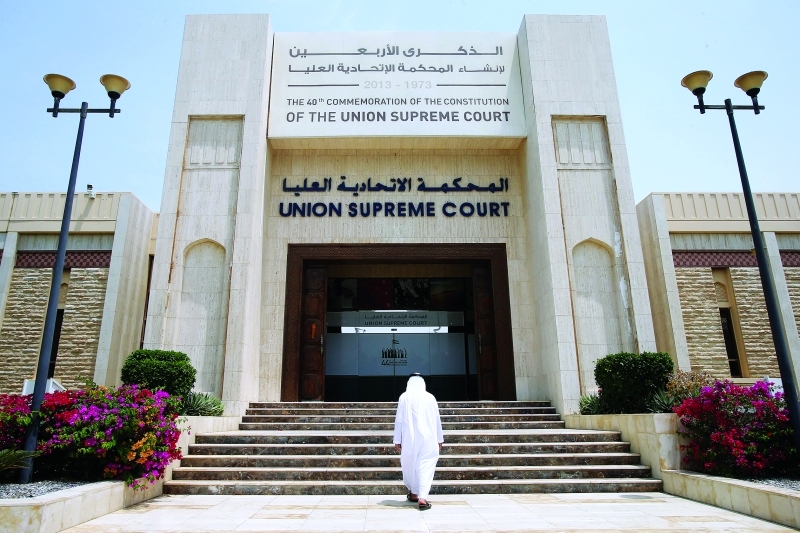 محاکمه یک ایرانی در امارات به دلیل سندسازی در خرید ژنراتور: عسلویه به جای میانمار