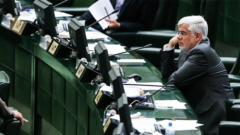 عارف علامت سوال بزرگ مجلس دهم