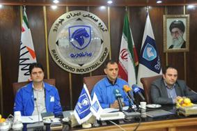 خدمات ويژه ايساكو به زائران در ايام اربعين خدمات ويژه ايساكو به زائران در ايام اربعين