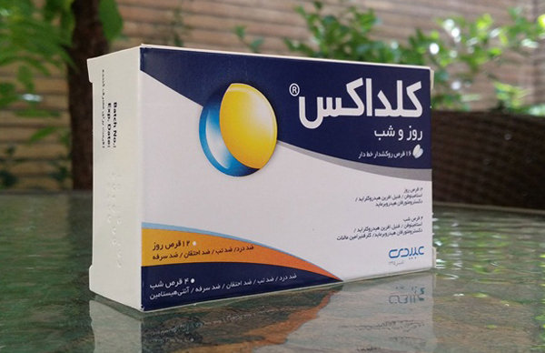 چیکار کنیم سرما نخوریم؟ چیکار کنیم سرما نخوریم؟