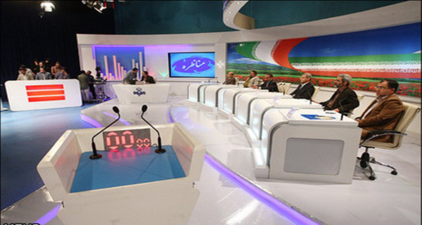 لغو پخش زنده مناظره کاندیداهای ریاست جمهوری