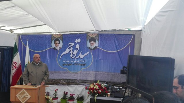 افتتاح 3 پروژه مهم شرکت آب منطقه ای کردستان افتتاح 3 پروژه مهم شرکت آب منطقه ای کردستان