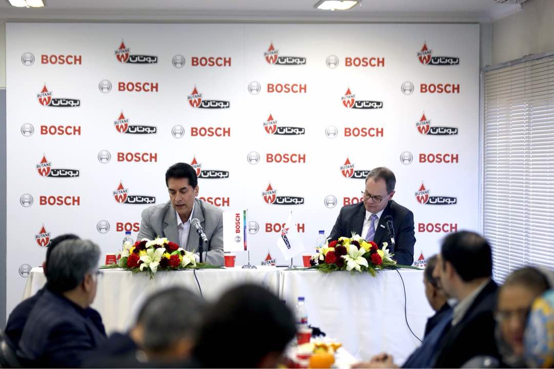 آغاز تولید پکیج شوفاژ دیواری بوش آلمان توسط بوتان آغاز تولید پکیج شوفاژ دیواری بوش آلمان توسط بوتان