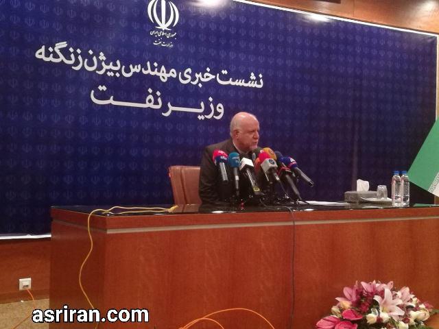 زنگنه: افزایش تولید و صادرات یک میلیون بشکه نفت بعد از برجام / تکذیب صادرات نفت در برابر سلاح