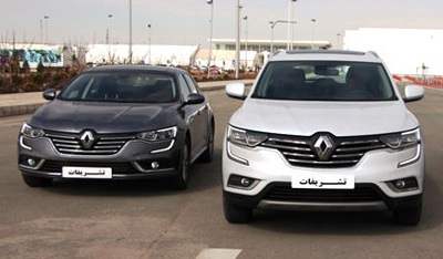 اعلام شرایط فروش اقساطی رنو کولئوس و تلیسمان با شرایط ویژه اعلام شرایط فروش اقساطی رنو کولئوس و تلیسمان با شرایط ویژه