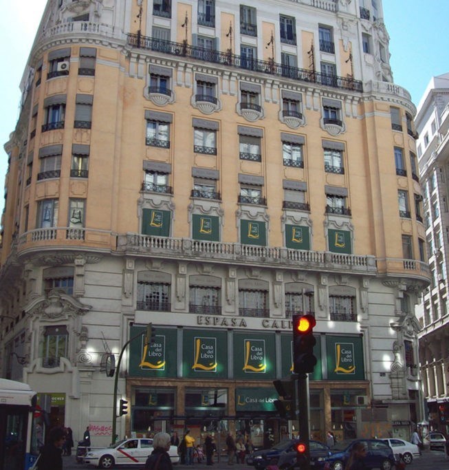 رونالدو یکی از مکان‌های معروف پایتخت اسپانیا را خرید (+عکس)