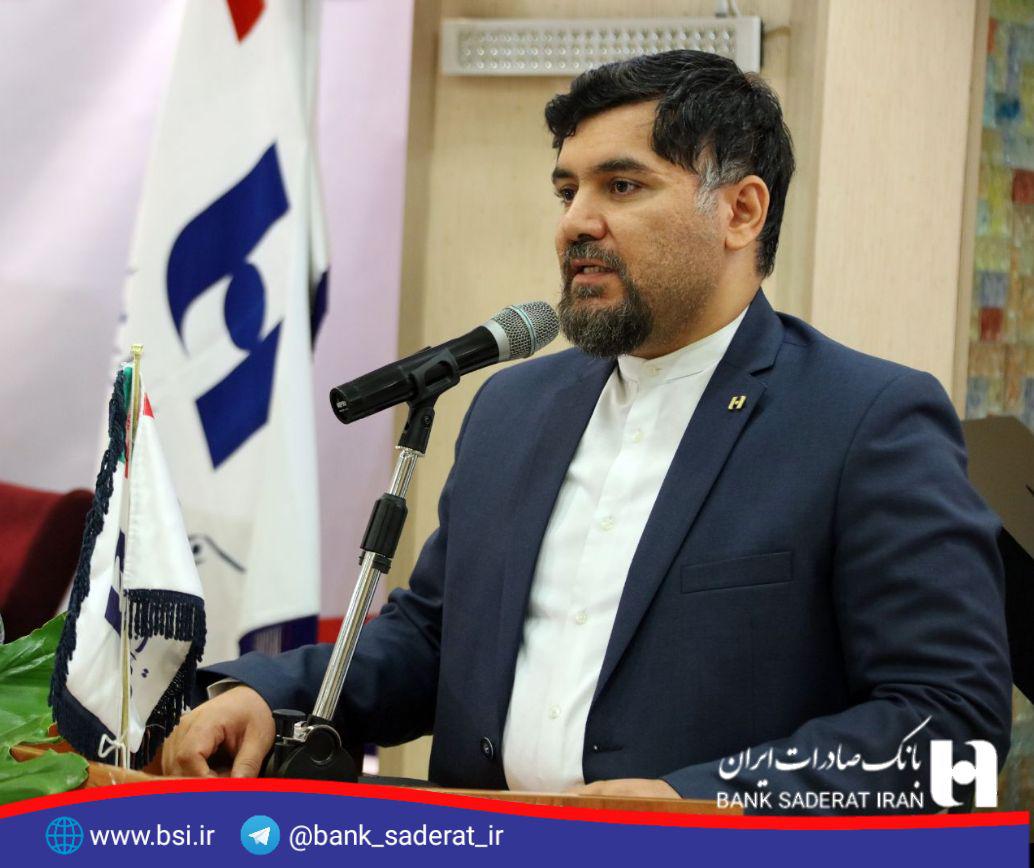 برنامه ریزی بانک صادرات برای دیجیتالی شدن