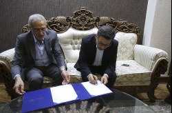 همکاری سازمان منطقه آزاد کیش و پژوهشگاه صنعت نفت