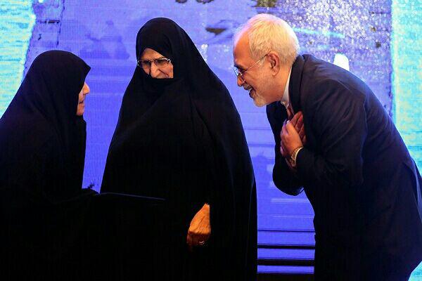 تجلیل از خانواده شهدا و ایثارگران وزارت خارجه تجلیل از خانواده شهدا و ایثارگران وزارت خارجه