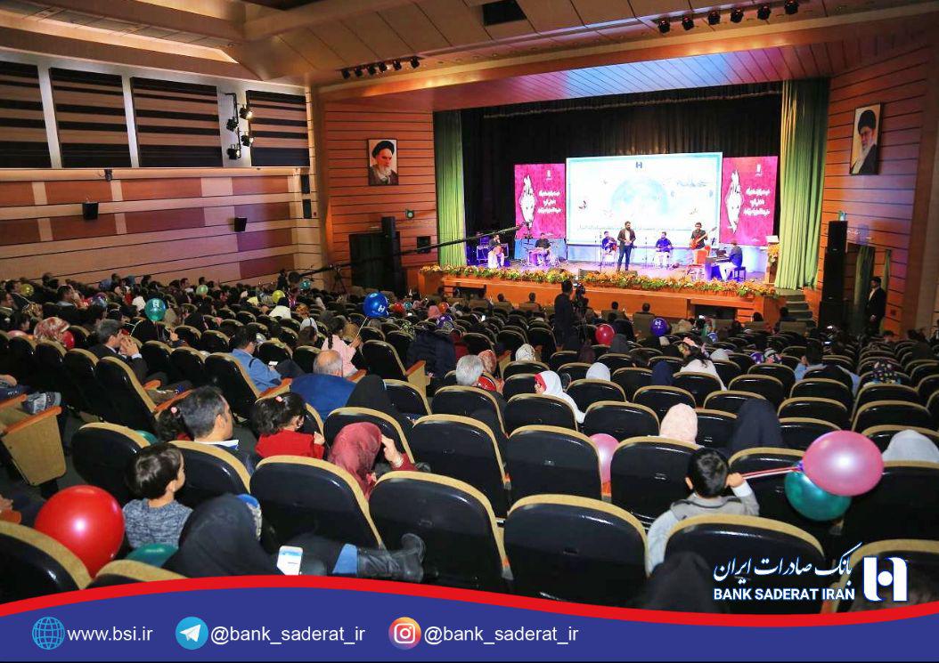 گرامیداشت «مقام مادر» و «روز زن» در بانک صادرات