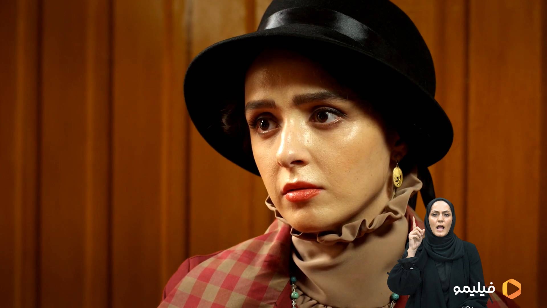 نسخه ویژه ناشنوایان سریال شهرزاد منتشر شد