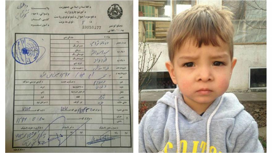 پدری که نام «دونالد ترامپ» را روی فرزند خود گذاشت (+عکس)