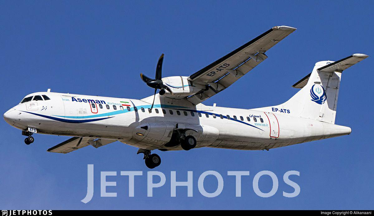 دولت از تولید تجهیزات فرودگاهی قدیمی حمایت نکند/سیستم جدید ناوبری «اِم دی ای» فرودگاه یاسوج، غیر فعال است/سازمان هواشناسی نگفته است پرواز تهران_ یاسوج لغو شود