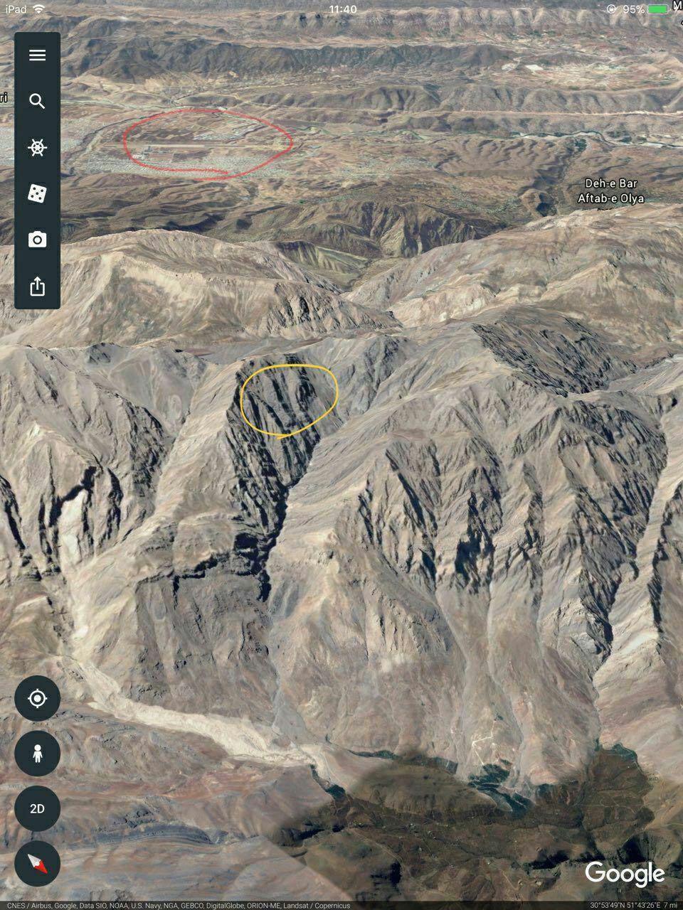 دولت از تولید تجهیزات فرودگاهی قدیمی حمایت نکند/سیستم جدید ناوبری «اِم دی ای» فرودگاه یاسوج، غیر فعال است/سازمان هواشناسی نگفته است پرواز تهران_ یاسوج لغو شود