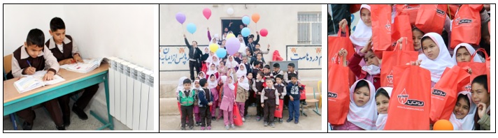 بهسازی، تجهیز و استانداردسازی سیستم گرمایشی مدارس در مناطق محروم بهسازی، تجهیز و استانداردسازی سیستم گرمایشی مدارس در مناطق محروم