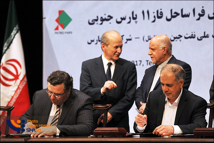 قرارداد با توتال و معضل اجماع ملی برای توسعه قرارداد با توتال و معضل اجماع ملی برای توسعه