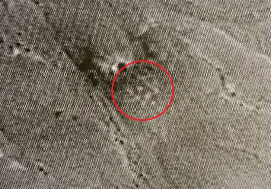 ادعای سفیر اسراییل در سازمان ملل: ایران در آزمایش موشکی از ستاره داوود به عنوان هدف استفاده کرد (+عکس) ادعای سفیر اسراییل در سازمان ملل: ایران در آزمایش موشکی از ستاره داوود به عنوان هدف استفاده کرد (+عکس)