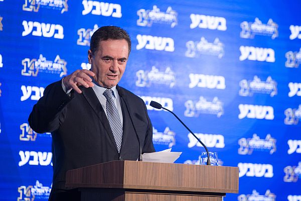 پیشنهاد سه گزینه ای وزرای اسراییل به ترامپ: توقف، تغییر و یا لغو برجام