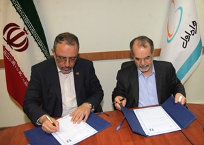 سرویس های ویژه همراه اول برای منطقه آزاد اروند سرویس های ویژه همراه اول برای منطقه آزاد اروند