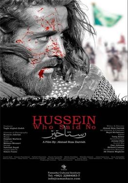 تصمیم تازه درباره فیلم «رستاخیز»: نمایش خارجی آری، اکران داخلی همچنان نه!