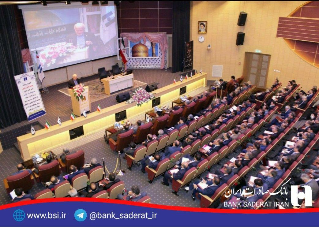 تلاش بانک صادرات بر کاهش دارایی های سمی و مطالبات معوق تلاش بانک صادرات بر کاهش دارایی های سمی و مطالبات معوق