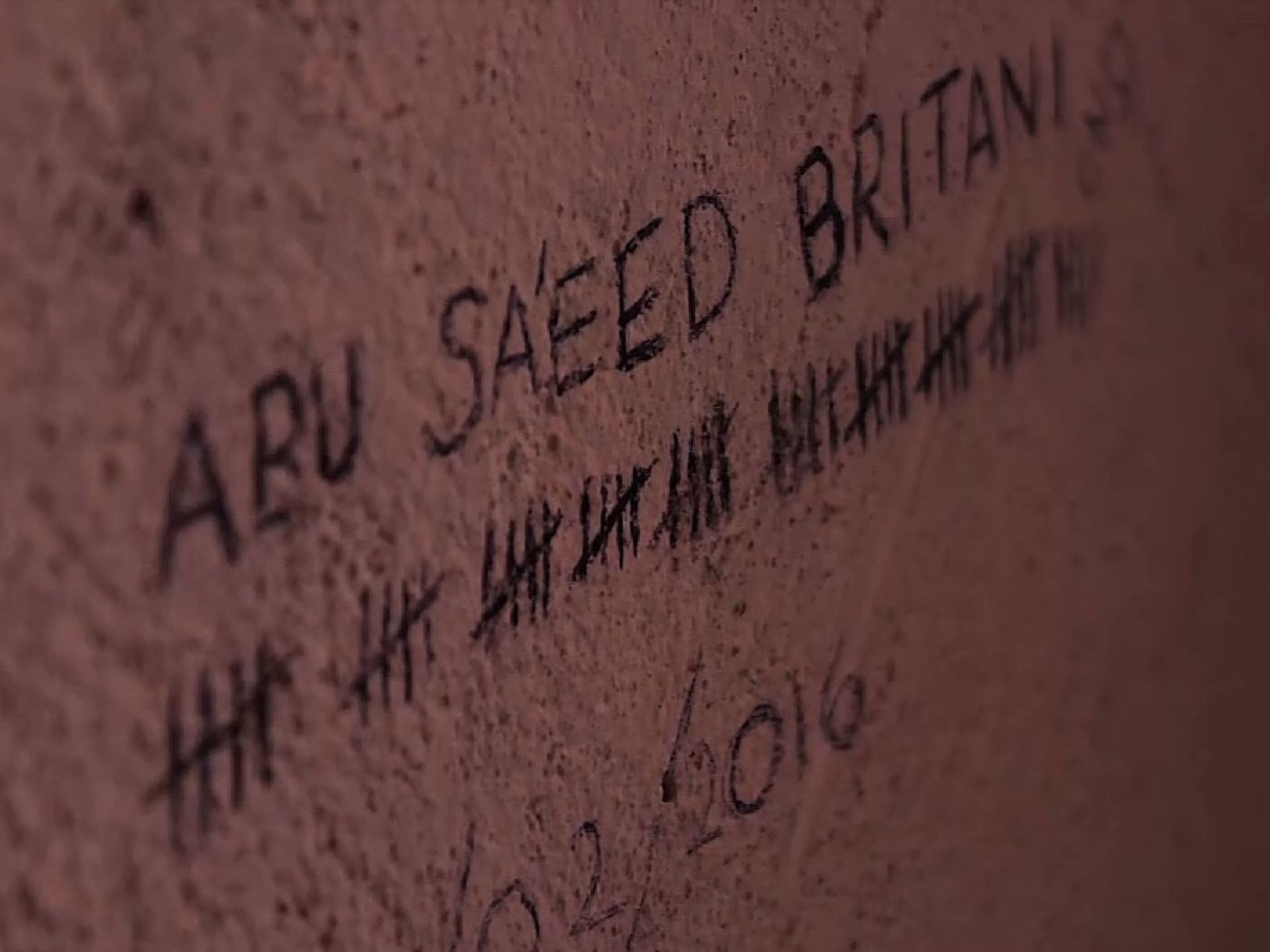 وحشت عریان در وحشت عریان در