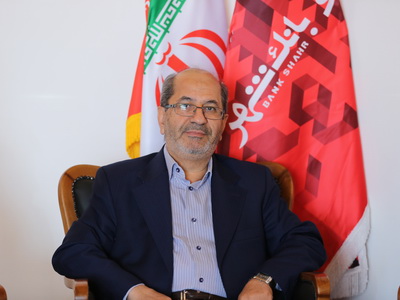 خدمات ویژه بانک شهر به زائران در ایام اربعین