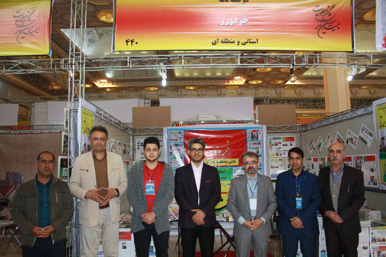 یارانه مطبوعات محلی را قطع نکنید