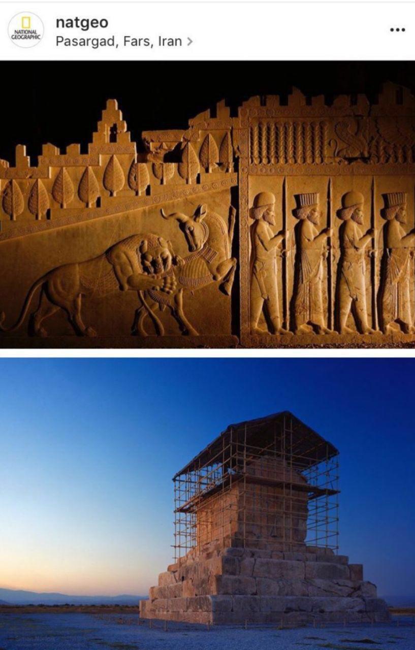 پست اینستاگرامی صفحه نشنال جئوگرافیک به مناسبت بزرگداشت روز کورش ⁩(عکس)