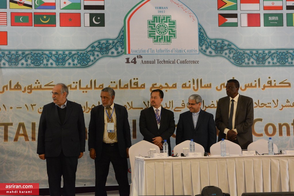 ایران رئیس مجمع مقامات مالیاتی کشورهای اسلامی شد