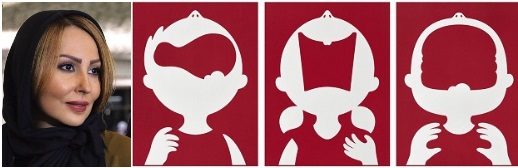 پرستو صالحی در اینستاگرام: چهارشنبه می بینم تان/ امسال مشهد میزبان یلدای ایرانی است