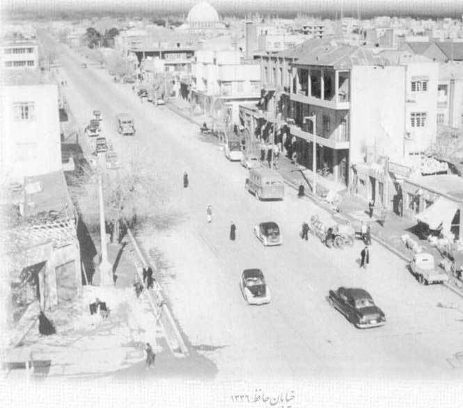 تهران در سال 1336 (عکس)