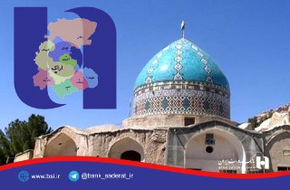 تسهیلات حمایتی 2461 میلیارد ریالی بانک صادرات در استان مرکزی