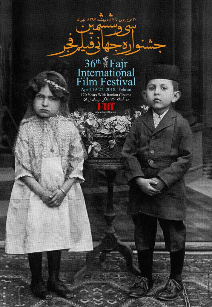 میرکریمی: کیفیت آثار جشنواره جهانی فیلم فجر ارتقاء چشمگیری داشته است/ سینماگرانی از 78 کشور به ایران میآیند میرکریمی: کیفیت آثار جشنواره جهانی فیلم فجر ارتقاء چشمگیری داشته است/ سینماگرانی از 78 کشور به ایران میآیند