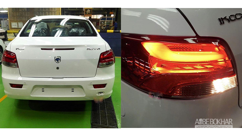 رانا با نسخه فیس لیفت می آید (+عکس) رانا با نسخه فیس لیفت می آید (+عکس)