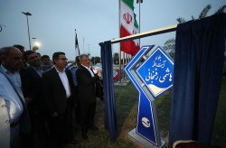 نامگذاری بلوار آیت الله هاشمی رفسنجانی در جزیره کیش