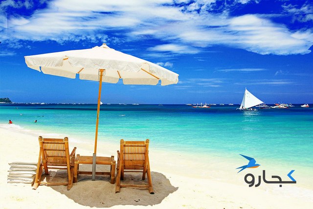 به راحتی سفر بعدی خود را برنامهریزی کنید: جستجو و مقایسه قیمت بهترین تورهای مسافرتی به راحتی سفر بعدی خود را برنامهریزی کنید: جستجو و مقایسه قیمت بهترین تورهای مسافرتی